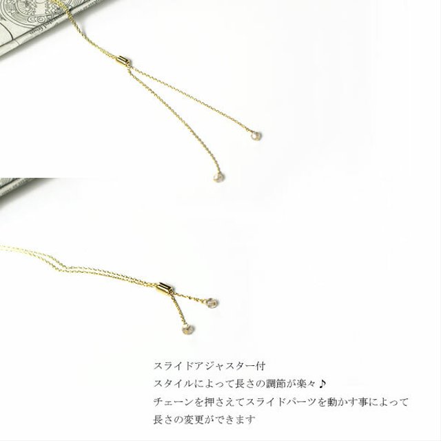 コットンパール スワロフスキー ロングネックレス | minne 日本最大級のハンドメイド・手作り通販サイト