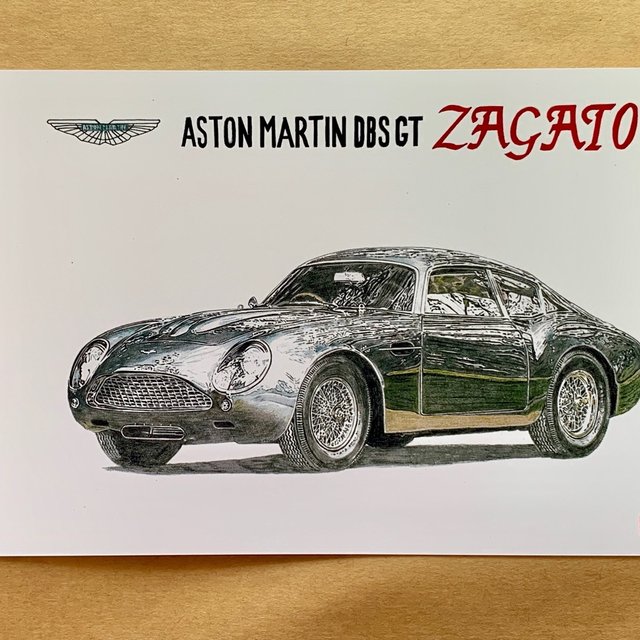 Aston Martin DBS A3 Poster 2