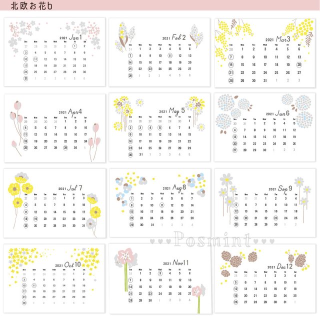 22年 開始月が選べる 卓上カレンダー ハガキサイズ 北欧お花b イーゼルなし Minne 日本最大級のハンドメイド 手作り通販サイト