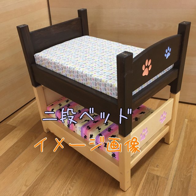 猫用ベッド 手作り木製 ウレタンマット使用 Minne 日本最大級のハンドメイド 手作り通販サイト
