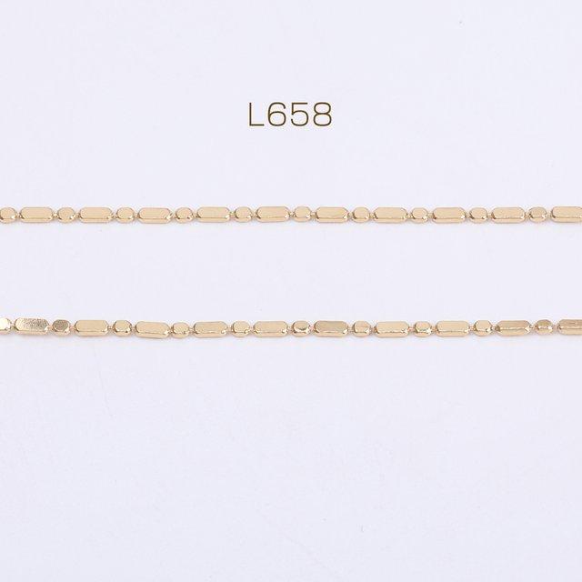 L658  2m   デザインチェーン コイン型1:1チェーン 幅約1.5mm ゴールド 2 X（1m）
