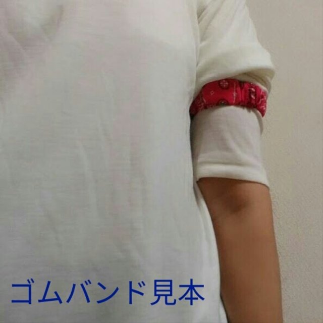 ガウチョパンツ トイレ対策 スナップボタンタイプ ハンドメイドマーケット Minne ガウチョパンツ トイレ対策 スナップボタンタイプ ハンドメイドマーケット Minne