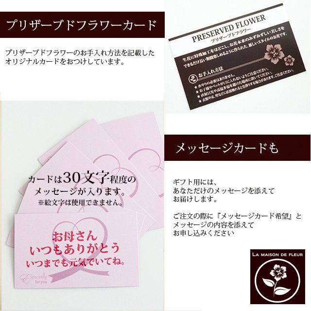 2l はがきサイズ対応 フラワーフォトフレームanne Marie イエロー プリザーブドフラワー 結婚式 両親贈呈 結婚祝い 誕生日 退職祝い 米寿祝い ハンドメイドマーケット Minne 2l はがきサイズ対応 フラワーフォトフレームanne Marie イエロー プリザーブドフラワー 結婚式 両親贈呈 結婚祝い 誕生日 退職祝い 米寿祝い ハンドメイドマーケット Minne