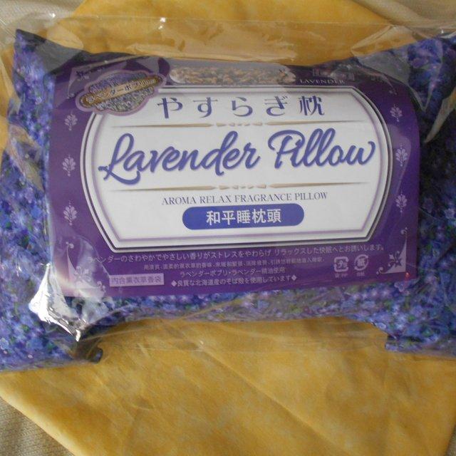 ラベンダーポプリ入り やすらぎ枕 ハンドメイドマーケット Minne ラベンダーポプリ入り やすらぎ枕 ハンドメイドマーケット Minne