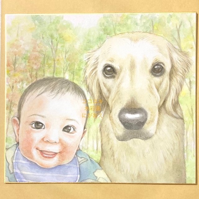ボーダーコリーにがおえ 水彩画ワンちゃんイラスト原画 似顔絵オーダー 売上の一部は犬猫のための寄付になります Minne 日本最大級のハンドメイド 手作り通販サイト ボーダーコリーにがおえ 水彩画ワンちゃんイラスト原画 似顔絵オーダー 売上の一部は犬猫のための寄付になります Minne 日本最大級のハンドメイド 手作り通販サイト