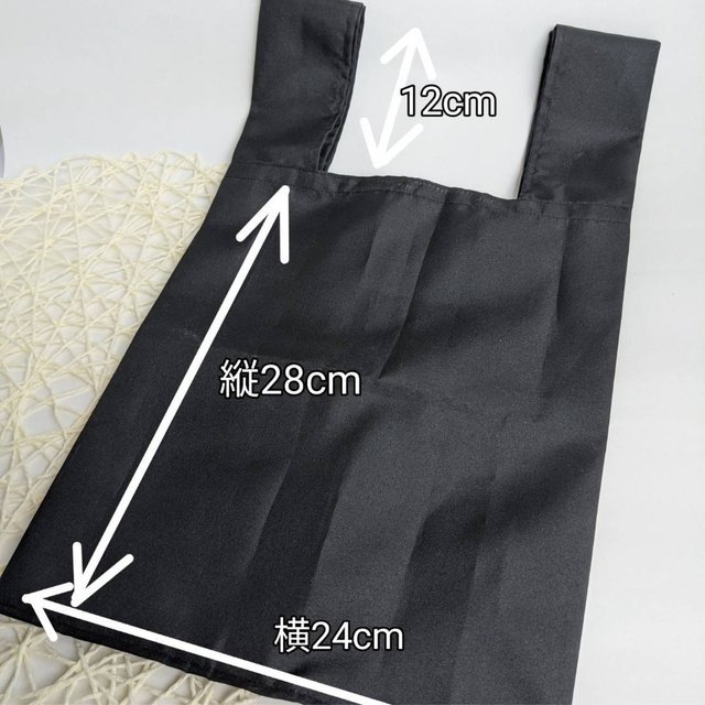 エコバッグ コンビニサイズ ポリエステル撥水加工 簡単収納 お洒落 可愛い 黒バッグ かわいいシュシュ リボン Minne 日本最大級のハンドメイド 手作り通販サイト エコバッグ コンビニサイズ ポリエステル撥水加工 簡単収納 お洒落 可愛い 黒バッグ かわいいシュシュ リボン Minne 日本最大級のハンドメイド 手作り通販サイト