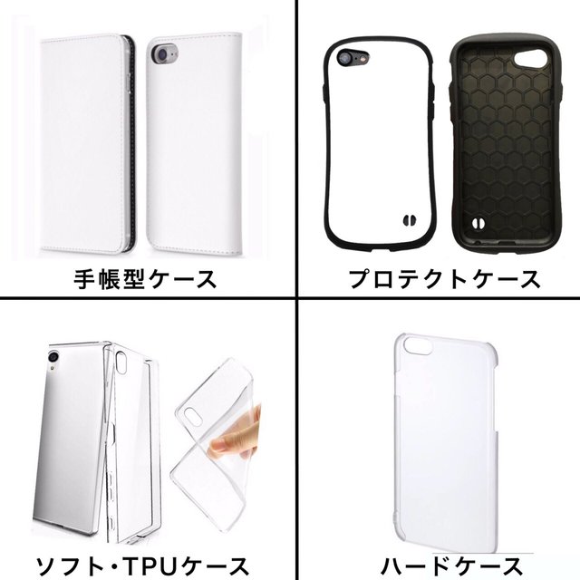 スマートフォンケース スマホカバー Iphoneケース スイカ Suica カード フラミンゴ 足跡 海外 限定 フルーツ レモン グレープフルーツ 季節 季節感 すまほけーす あんどろいど けーす ハンドメイドマーケット Minne スマートフォンケース スマホカバー Iphoneケース スイカ Suica カード フラミンゴ 足跡 海外 限定 フルーツ レモン グレープフルーツ 季節 季節感 すまほけーす あんどろいど けーす ハンドメイドマーケット Minne