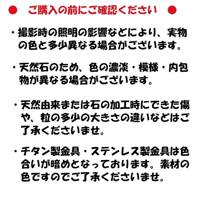 ネガティブな感情や劣等感を癒す キューブシトリンのキラキラスティックネックレス ペンダント Minne 日本最大級のハンドメイド 手作り通販サイト ネガティブな感情や劣等感を癒す キューブシトリンのキラキラスティックネックレス ペンダント Minne 日本最大級のハンドメイド 手作り通販サイト