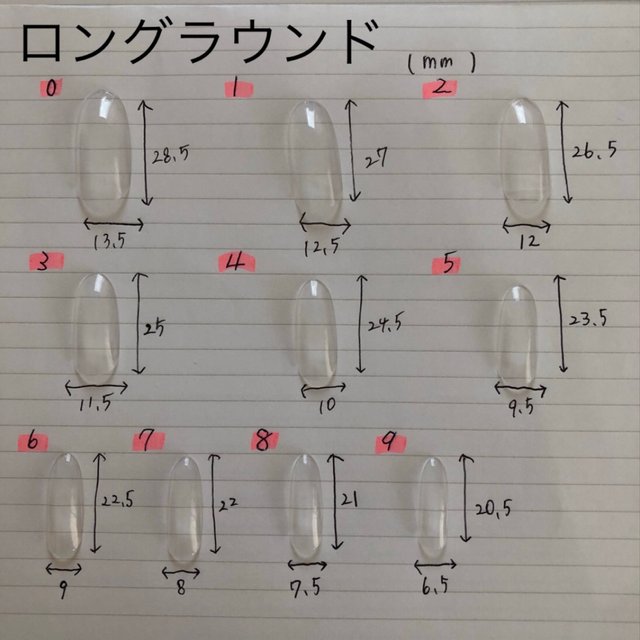サイズ計測用ネイルチップ ロングラウンド ハンドメイドマーケット Minne サイズ計測用ネイルチップ ロングラウンド ハンドメイドマーケット Minne