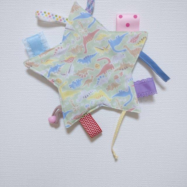 No 166 カサカサシャカシャカ鳴るタグ付きおもちゃ スター グリーン恐竜 Minne 日本最大級のハンドメイド 手作り通販サイト No 166 カサカサシャカシャカ鳴るタグ付きおもちゃ スター グリーン恐竜 Minne 日本最大級のハンドメイド 手作り通販サイト