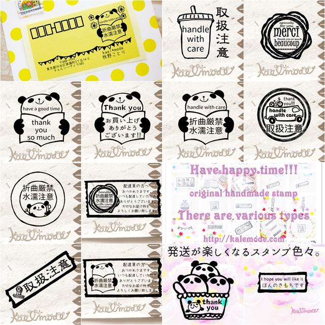 シンプルな郵便番号枠のスタンプです 発送補助 はんこ Zip ハンドメイドマーケット Minne シンプルな郵便番号枠のスタンプです 発送補助 はんこ Zip ハンドメイドマーケット Minne