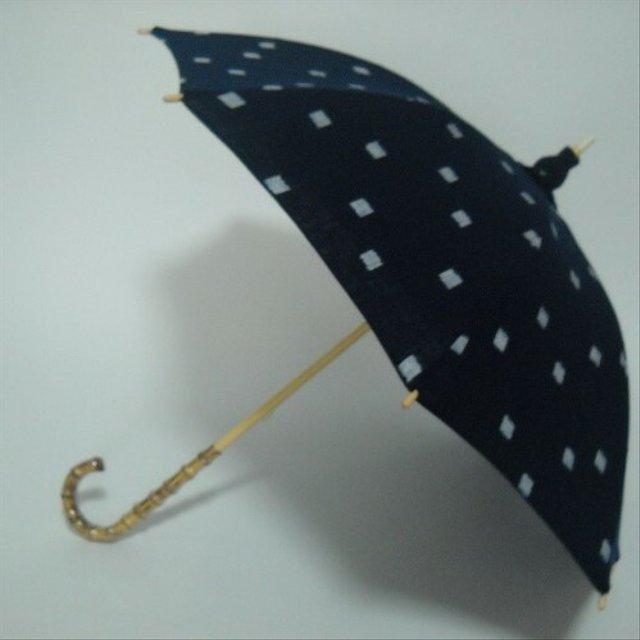 お得セット 久留米絣の日傘 - ファッション雑貨