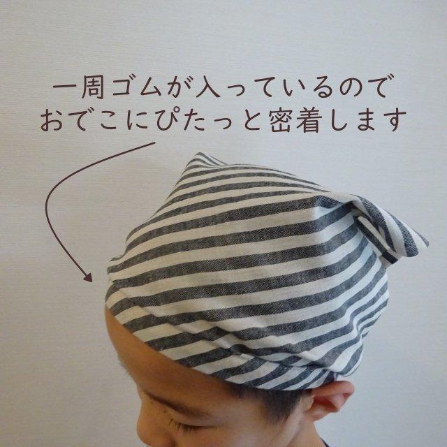 子供用 三角巾 ゴム ゴム付き ストライプ ハンドメイドマーケット Minne 子供用 三角巾 ゴム ゴム付き ストライプ ハンドメイドマーケット Minne