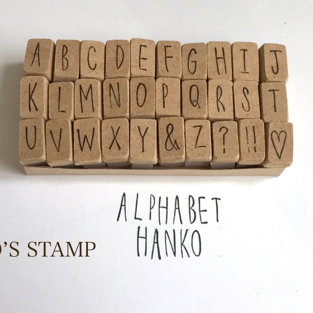再 18販 ゆる手書きアルファベットはんこ ハンドメイドマーケット Minne 再 18販 ゆる手書きアルファベットはんこ ハンドメイドマーケット Minne