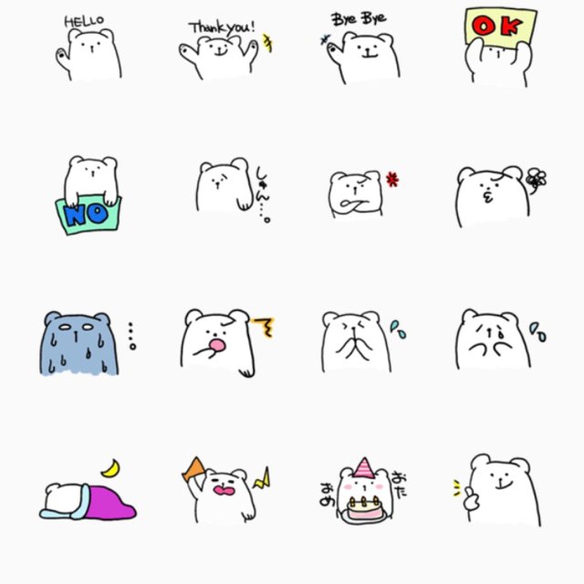 Lineスタンプ しろくまさんの日常 ハンドメイドマーケット Minne Lineスタンプ しろくまさんの日常 ハンドメイドマーケット Minne