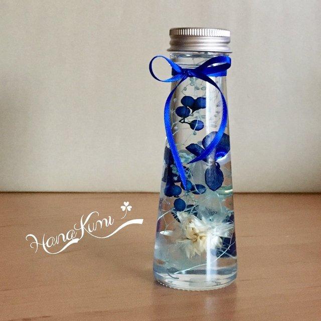 S 青い水中花 ハーバリウム Minne 日本最大級のハンドメイド 手作り通販サイト S 青い水中花 ハーバリウム Minne 日本最大級のハンドメイド 手作り通販サイト