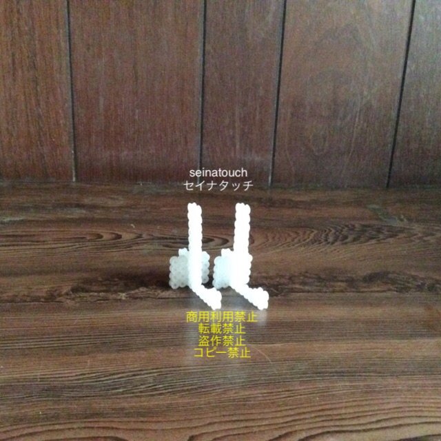 図案 Seinatouch セイナタッチ アイロンビーズ六角l結合図案 柴犬のオブジェ 他6種セット Minne 日本最大級のハンドメイド 手作り通販サイト 図案 Seinatouch セイナタッチ アイロンビーズ六角l結合図案 柴犬のオブジェ 他6種セット Minne 日本最大級のハンドメイド 手作り通販サイト