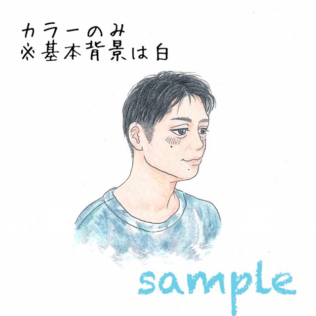 似顔絵イラスト 男の子版 Sns用アイコン等に ハンドメイドマーケット Minne 似顔絵イラスト 男の子版 Sns用アイコン等に ハンドメイドマーケット Minne