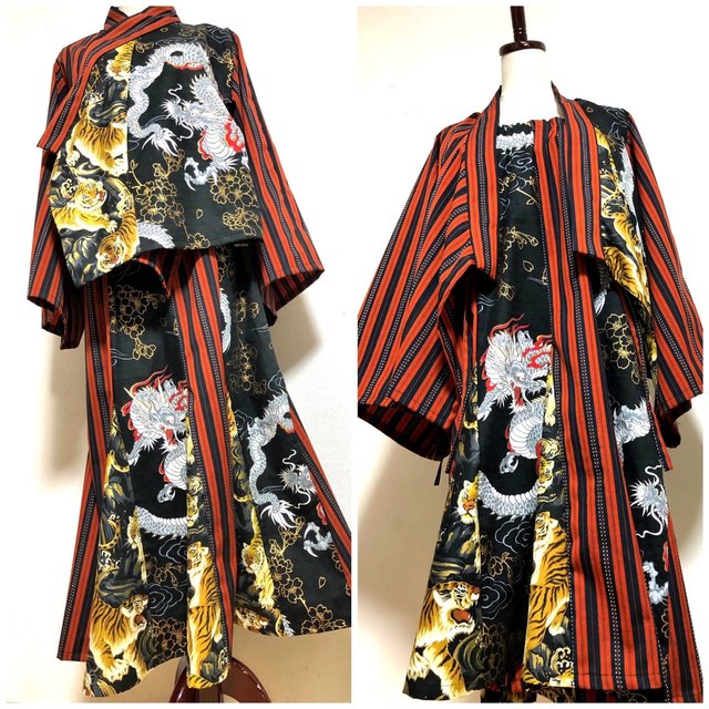 新規購入 和装スーツ 羽織り＆マーメイドスカート 和柄 虎×赤 着物 
