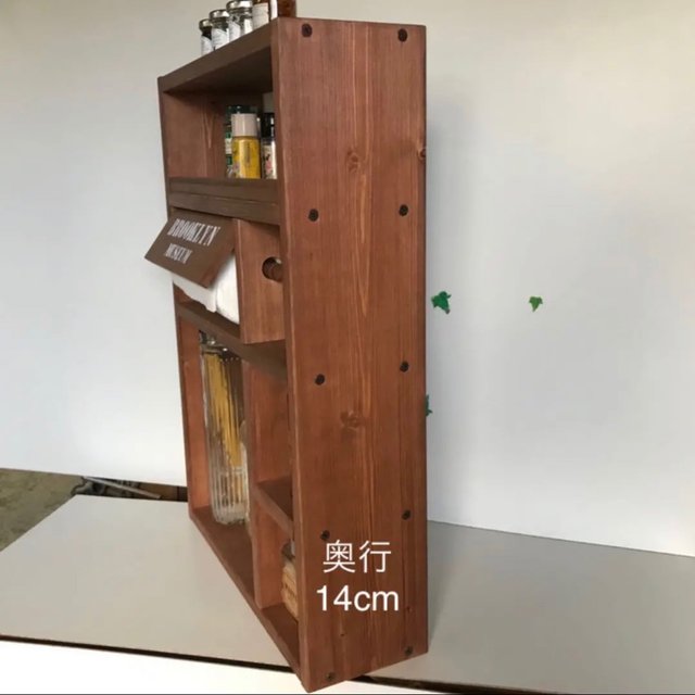 クリスマスツリー特価! 北欧風 収納力バツグン日本製ペーパーホルダー付大型スパイスラック 奥行14cm - キッチン収納