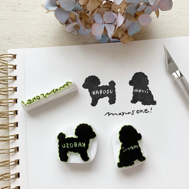 人気 トイプードルシルエット おなまえはんこ Minne 日本最大級のハンドメイド 手作り通販サイト 人気 トイプードルシルエット おなまえはんこ Minne 日本最大級のハンドメイド 手作り通販サイト