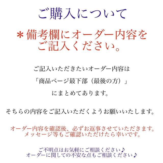 優しいつけ心地 猫 犬用 本革首輪 お名前 電話番号刻印で安心 迷子札のかわりに 上品な飾りカシメつき ハンドメイドマーケット Minne 優しいつけ心地 猫 犬用 本革首輪 お名前 電話番号刻印で安心 迷子札のかわりに 上品な飾りカシメつき ハンドメイドマーケット Minne