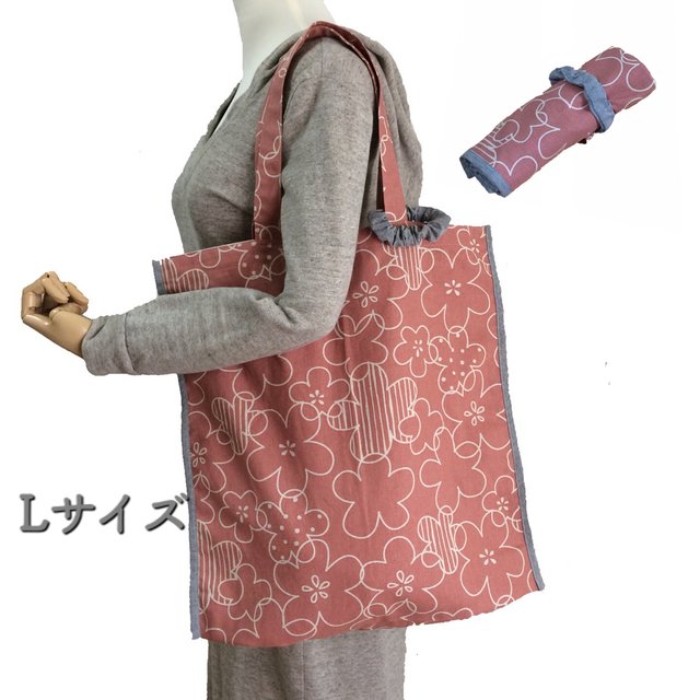 40 Off ラスト1個 落ち着いた差し色くすみピンク シュシュでくるっと簡単折りたたみエコバッグ 肩掛け サブバッグ 大きめ 洗濯可能 ラッピング対応 トートバッグ 花柄 Lサイズ 447 ハンドメイドマーケット Minne 40 Off ラスト1個 落ち着いた差し色くすみピンク シュシュでくるっと簡単折りたたみエコバッグ 肩掛け サブバッグ 大きめ 洗濯可能 ラッピング対応 トートバッグ 花柄 Lサイズ 447 ハンドメイドマーケット Minne
