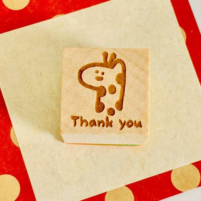 きりん Thank You スタンプ ゴム印 はんこ 送料無料 ハンドメイドマーケット Minne きりん Thank You スタンプ ゴム印 はんこ 送料無料 ハンドメイドマーケット Minne