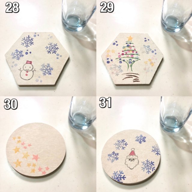 送料無料 名入れ可 形と絵柄が選べる珪藻土コースター クリスマス 冬 Minne 日本最大級のハンドメイド 手作り通販サイト 送料無料 名入れ可 形と絵柄が選べる珪藻土コースター クリスマス 冬 Minne 日本最大級のハンドメイド 手作り通販サイト