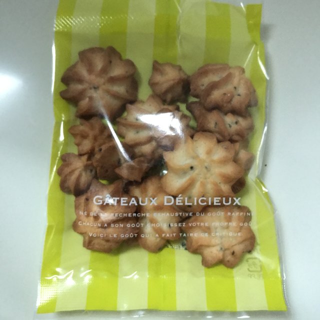 小麦のしっぽ 低糖質ココナッツミルクチアシードクッキー ハンドメイドマーケット Minne 小麦のしっぽ 低糖質ココナッツミルクチアシードクッキー ハンドメイドマーケット Minne