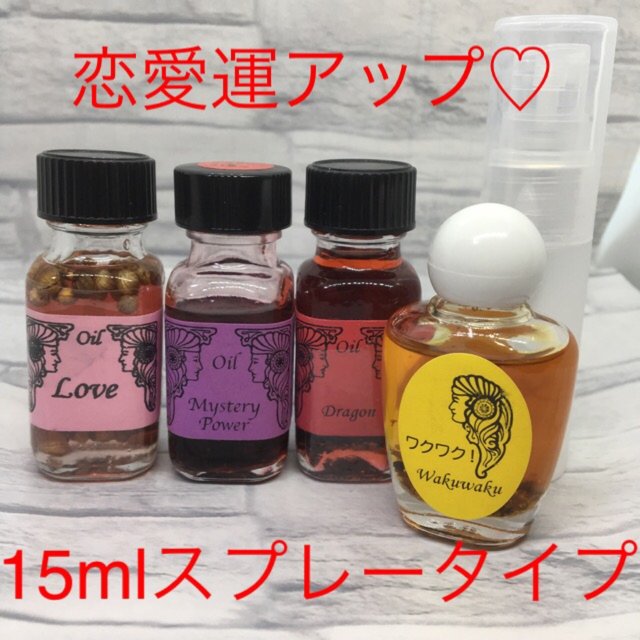 恋愛運アップ メモリーオイル15mlスプレー 笑顔を皆様に ハンドメイドマーケット Minne 恋愛運アップ メモリーオイル15mlスプレー 笑顔を皆様に ハンドメイドマーケット Minne
