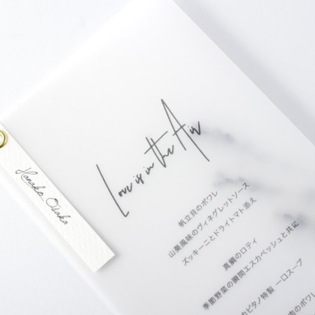 席札 メニュー Love Is In The Air トレーシングペーパー ハンドメイドマーケット Minne 席札 メニュー Love Is In The Air トレーシングペーパー ハンドメイドマーケット Minne