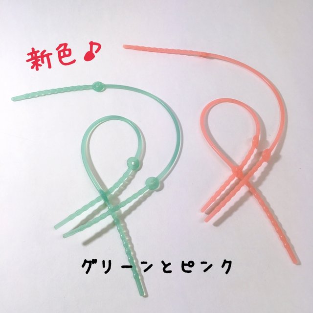 食品衛生法準拠素材で作ったこだわりのおもちゃホルダー ハンドメイドマーケット Minne 食品衛生法準拠素材で作ったこだわりのおもちゃホルダー ハンドメイドマーケット Minne