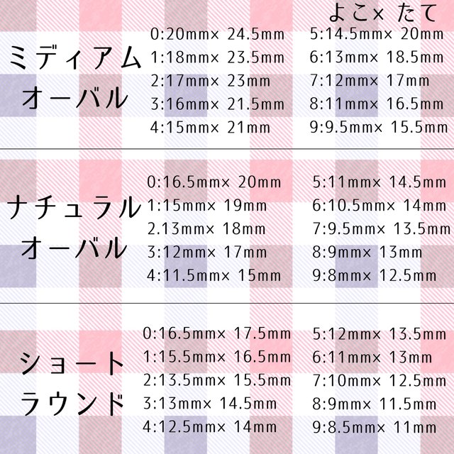 春ネイル ボルドーと黒 レースクリアネイル 私服 成人式 卒業式 入学式 クリアネイル クリア 透ける ネイルチップ 付け爪 黒レースネイル ワインレッド ブラック 黒ネイル パーティ 同窓会 ハンドメイドマーケット Minne 春ネイル ボルドーと黒 レースクリアネイル 私服 成人式 卒業式 入学式 クリアネイル クリア 透ける ネイルチップ 付け爪 黒レースネイル ワインレッド ブラック 黒ネイル パーティ 同窓会 ハンドメイドマーケット Minne