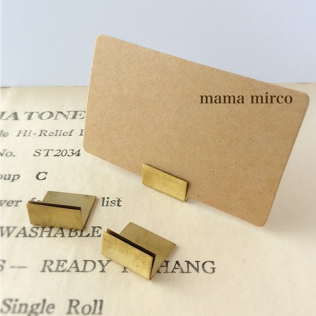 6 17再入荷 個 真鍮シンプルカードスタンド ハンドメイドマーケット Minne 6 17再入荷 個 真鍮シンプルカードスタンド ハンドメイドマーケット Minne
