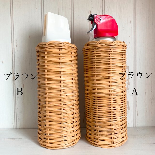 ラタンの殺虫剤スプレーカバー Minne 日本最大級のハンドメイド 手作り通販サイト ラタンの殺虫剤スプレーカバー Minne 日本最大級のハンドメイド 手作り通販サイト