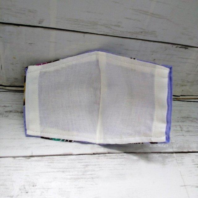 沖縄紅型葵の柄の不織布マスクカバー 紫陽花色 Minne 日本最大級のハンドメイド 手作り通販サイト 沖縄紅型葵の柄の不織布マスクカバー 紫陽花色 Minne 日本最大級のハンドメイド 手作り通販サイト
