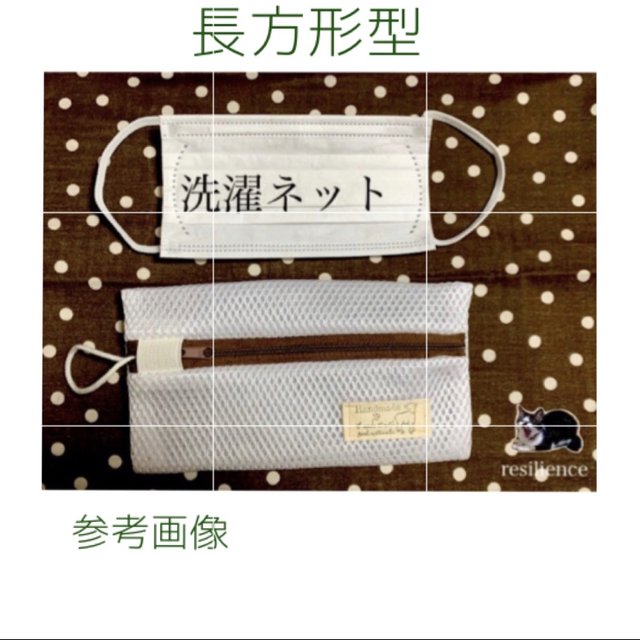 洗う 使い捨て マスク 使い捨てマスクは洗って再利用できる？洗い方と乾かし方！