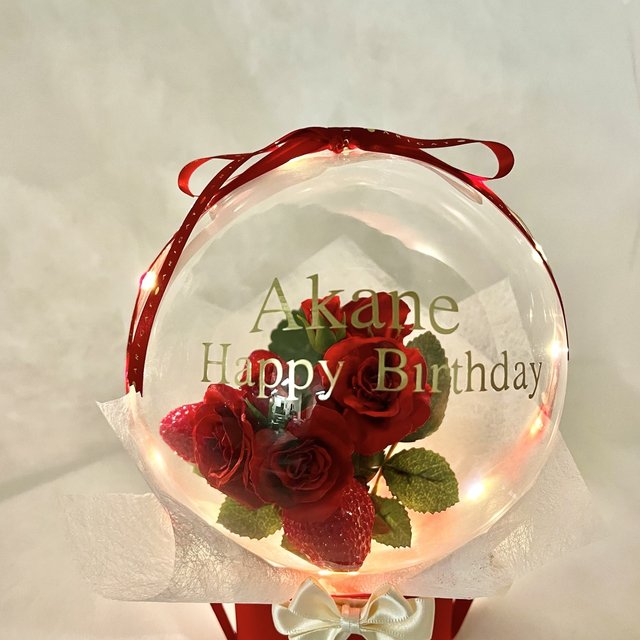 おまかせバルーンフラワー バルーン バルーンフラワー イベント 記念日 誕生日 結婚 卒業 退職祝 お礼 100日祝 一歳 内祝 還暦 Minne 日本最大級のハンドメイド 手作り通販サイト おまかせバルーンフラワー バルーン バルーンフラワー イベント 記念日 誕生日 結婚 卒業 退職祝 お礼 100日祝 一歳 内祝 還暦 Minne 日本最大級のハンドメイド 手作り通販サイト