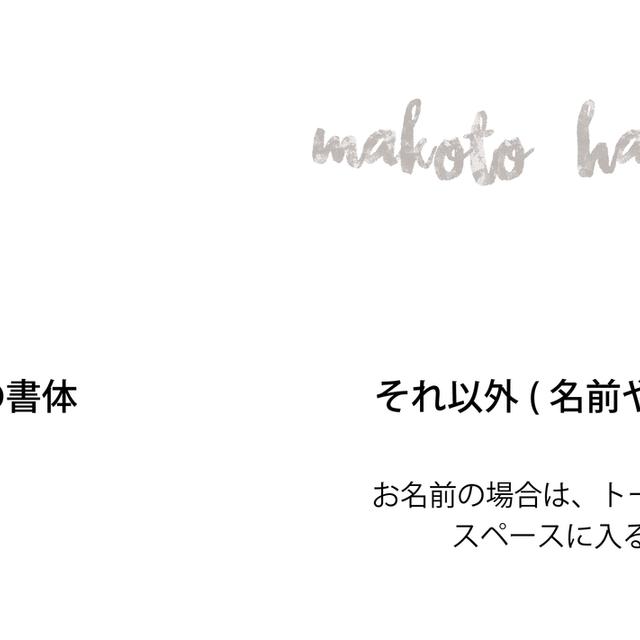 世界に1つのオリジナルイラストスマホケース オーダーメイド 似顔絵 ハードケースwh Minne 日本最大級のハンドメイド 手作り通販サイト