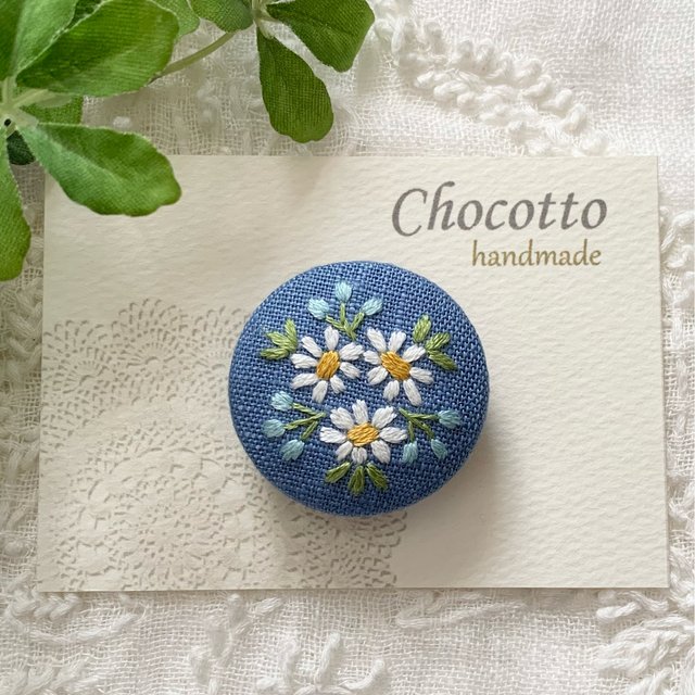 刺繍ブローチ 白い花 ブルー Minne 日本最大級のハンドメイド 手作り通販サイト 刺繍ブローチ 白い花 ブルー Minne 日本最大級のハンドメイド 手作り通販サイト