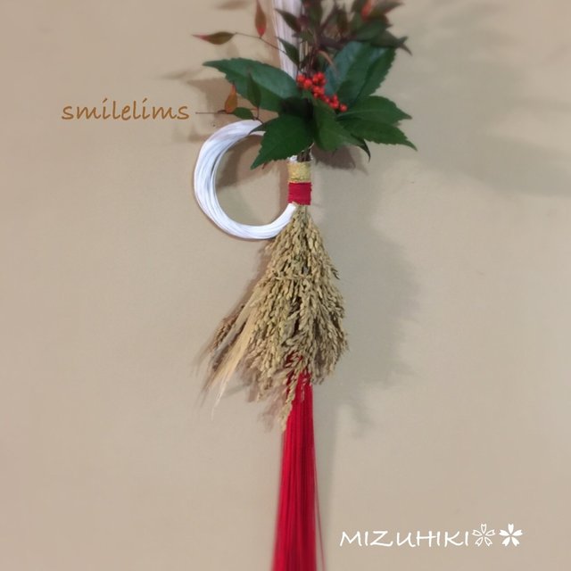 水引 お正月しめ飾り 新春 稲穂 千両 南天 生花 ハンドメイドマーケット Minne 水引 お正月しめ飾り 新春 稲穂 千両 南天 生花 ハンドメイドマーケット Minne