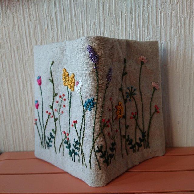 カラフルボタニカルガーデン刺繍の文庫本サイズブックカバー わけあり ハンドメイドマーケット Minne カラフルボタニカルガーデン刺繍の文庫本サイズブックカバー わけあり ハンドメイドマーケット Minne