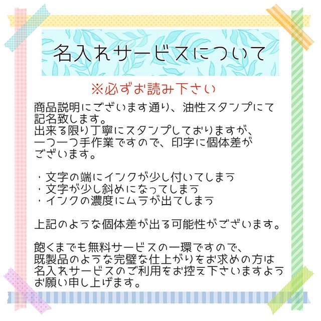 全2種 新幹線 マスク 呼吸がしやすい 幼児 サイズ お友達と絶対被らない かがやき とき やまびこ 新幹線 名入無料 Minne 日本最大級のハンドメイド 手作り通販サイト 全2種 新幹線 マスク 呼吸がしやすい 幼児 サイズ お友達と絶対被らない かがやき とき やまびこ 新幹線 名入無料 Minne 日本最大級のハンドメイド 手作り通販サイト