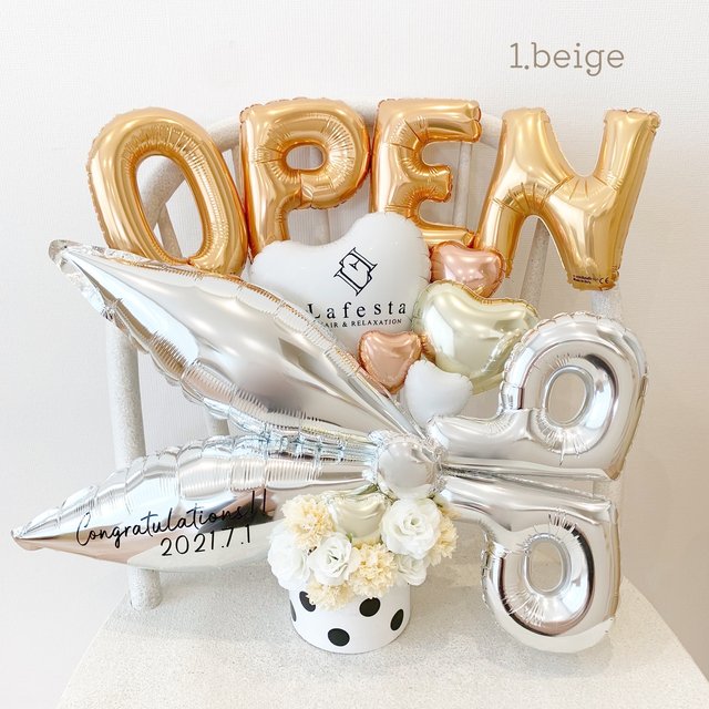 美容室 開店祝い ハサミ バルーンアレンジ Minne 日本最大級のハンドメイド 手作り通販サイト 美容室 開店祝い ハサミ バルーンアレンジ Minne 日本最大級のハンドメイド 手作り通販サイト