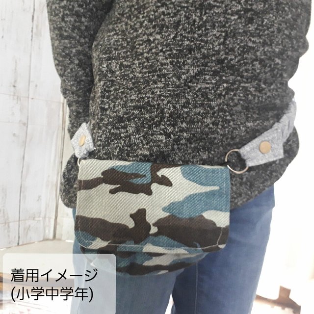 移動ポケットのゴムベルト コーギーとパン コギットパン柄 黄色 1個入り 入園入学通園通学 女の子 男の子 移動ポケットゴム紐 ワンピースコーデ 可愛い コーギーパン おいしそう Minne 日本最大級のハンドメイド 手作り通販サイト 移動ポケットのゴムベルト コーギーとパン コギットパン柄 黄色 1個入り 入園入学通園通学 女の子 男の子 移動ポケットゴム紐 ワンピースコーデ 可愛い コーギーパン おいしそう Minne 日本最大級のハンドメイド 手作り通販サイト