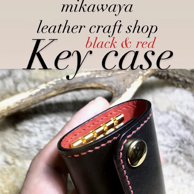 イタリア産ヌメ革 キーケース オシャレ ファッション レザークラフト 革製品 革小物 手づくり モノづくり ブラック レッド Minne 日本最大級のハンドメイド 手作り通販サイト イタリア産ヌメ革 キーケース オシャレ ファッション レザークラフト 革製品 革小物 手づくり モノづくり ブラック レッド Minne 日本最大級のハンドメイド 手作り通販サイト