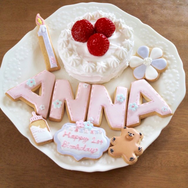 オーダーアイシングクッキー 女の子お祝いセット Minne 日本最大級のハンドメイド 手作り通販サイト オーダーアイシングクッキー 女の子お祝いセット Minne 日本最大級のハンドメイド 手作り通販サイト