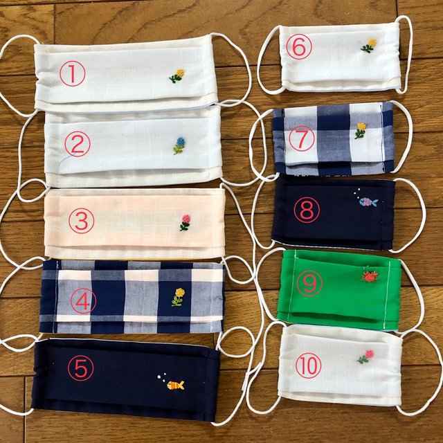 受注製作 ワンポイント刺繍入りプリーツマスク ハンドメイドマーケット Minne 受注製作 ワンポイント刺繍入りプリーツマスク ハンドメイドマーケット Minne