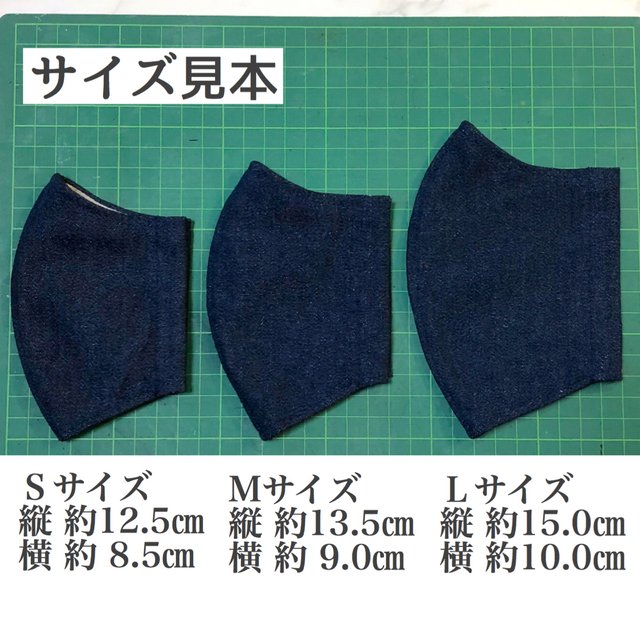 オールドローズ ベージュ マスク Minne 日本最大級のハンドメイド 手作り通販サイト オールドローズ ベージュ マスク Minne 日本最大級のハンドメイド 手作り通販サイト